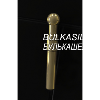 Булька 8 мм