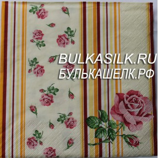 Салфетка "Розы на желт фоне с полосками" 33*33