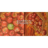 Салфетка декупажная "Корзина с красными яблоками" 33*33 см 1 шт