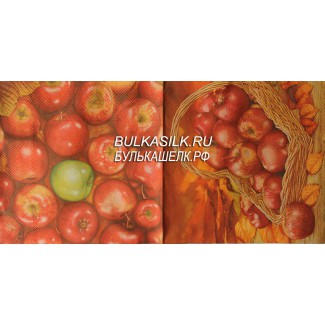 Салфетка декупажная "Корзина с красными яблоками" 33*33 см 1 шт