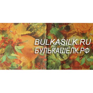Тыквы в осенних листьях
