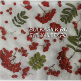 Салфетка "Рябина" 33*33 см