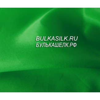 Подкладочная ткань атлас зелен. п/э.шир 150 см 0,5 м
